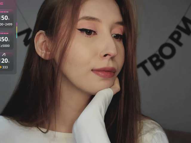 RocketGIRL live cam on BongaCams