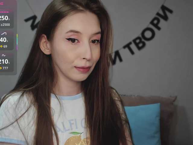 RocketGIRL live cam on BongaCams