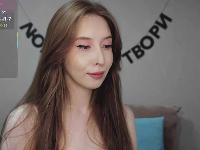 RocketGIRL live cam on BongaCams