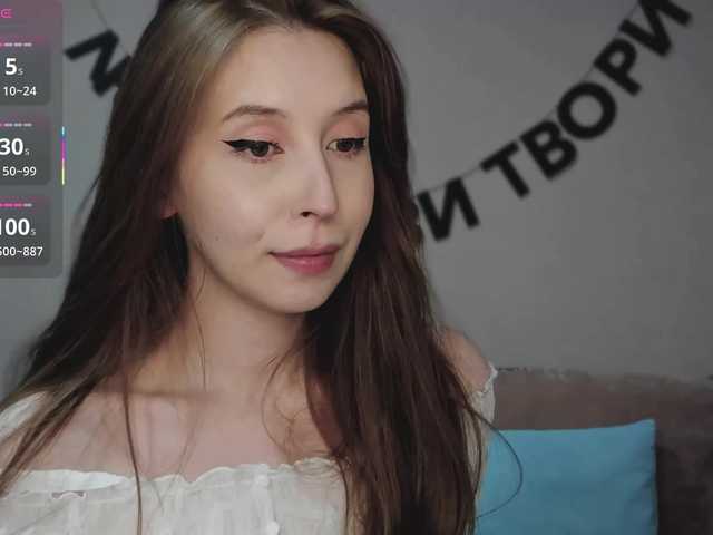 RocketGIRL live cam on BongaCams