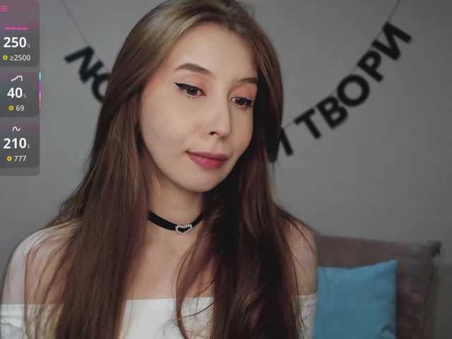 RocketGIRL live cam on BongaCams