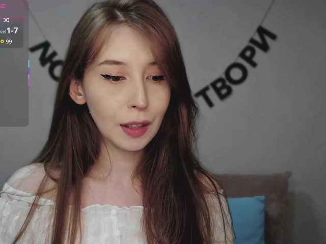 RocketGIRL live cam on BongaCams