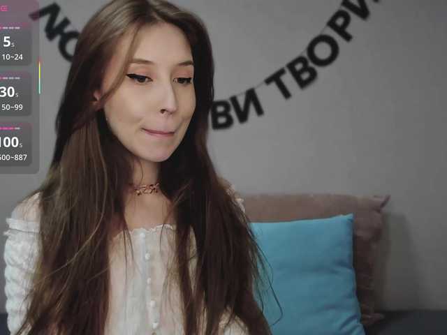 RocketGIRL live cam on BongaCams