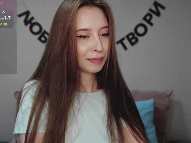 RocketGIRL live cam on BongaCams