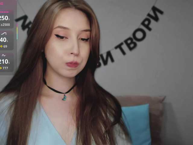 Live трансляция RocketGIRL - Runet.cam