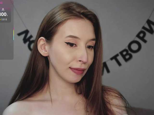 RocketGIRL live cam on BongaCams