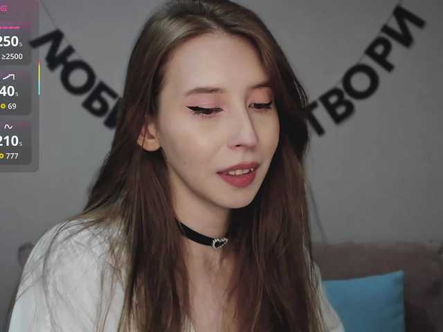 RocketGIRL live cam on BongaCams