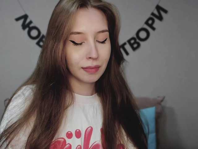 RocketGIRL live cam on BongaCams