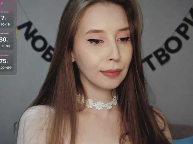 RocketGIRL live cam on BongaCams