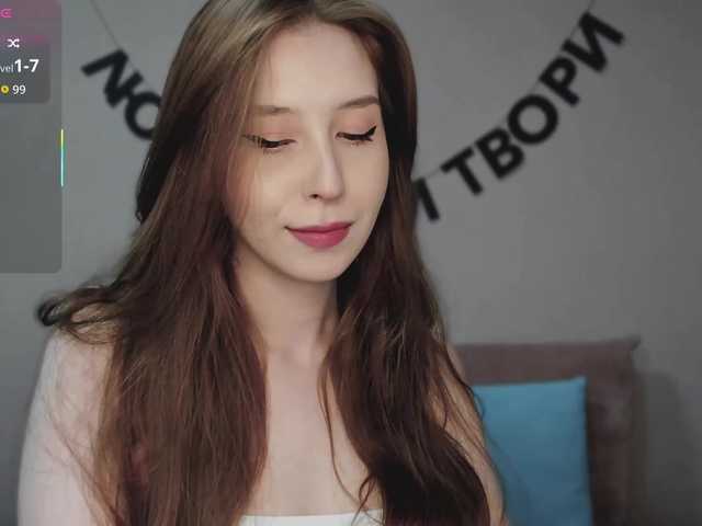 RocketGIRL's BongaCams profile