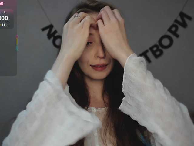 RocketGIRL live cam on BongaCams