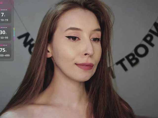 RocketGIRL live cam on BongaCams