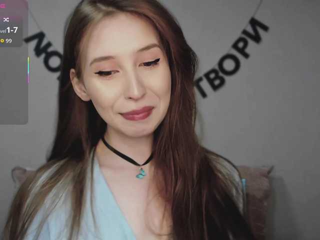 rocketgirl live sex