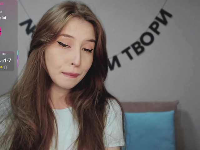 RocketGIRL live cam on BongaCams