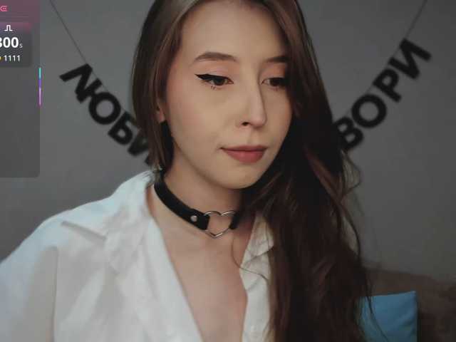 RocketGIRL, en directo ahora en BongaCams