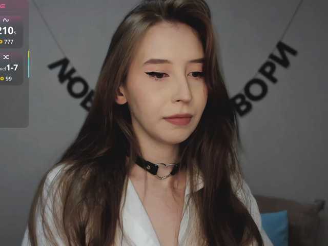 RocketGIRL, en directo ahora en BongaCams