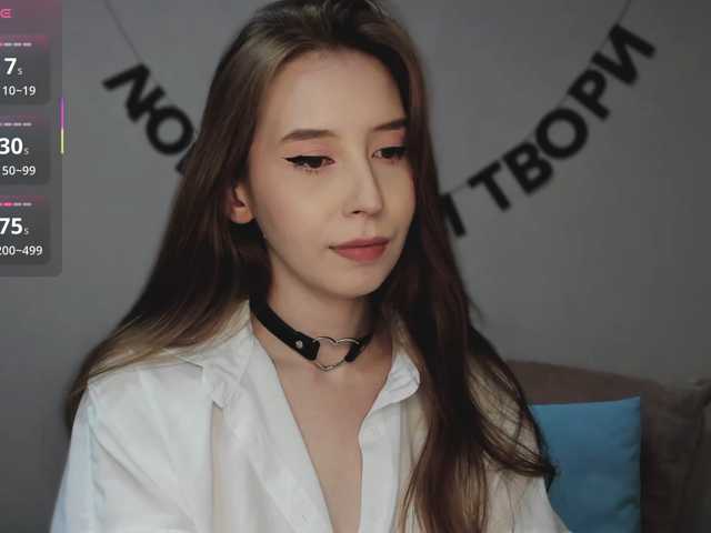RocketGIRL live cam on BongaCams