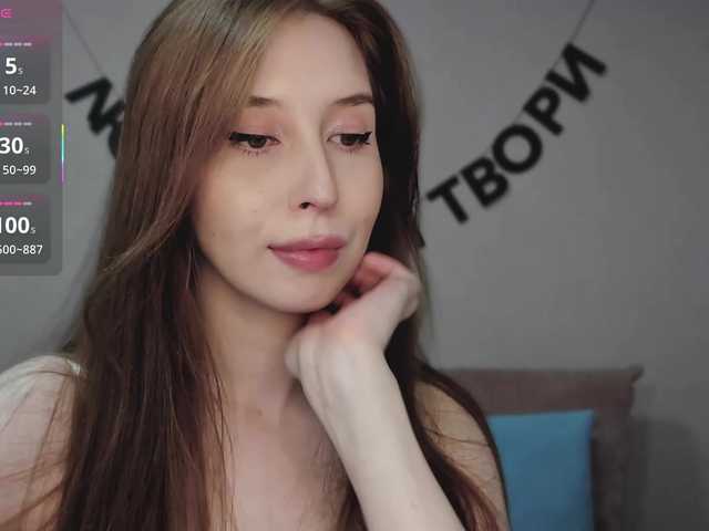 RocketGIRL live cam on BongaCams