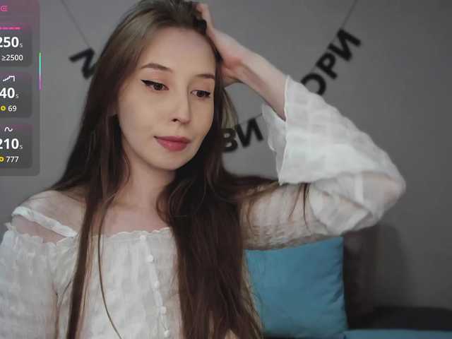 RocketGIRL live cam on BongaCams