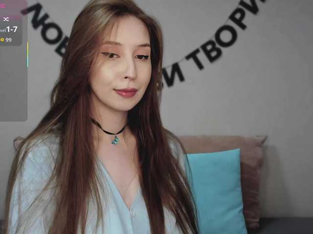 rocketgirl online