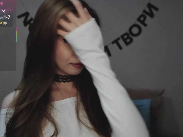 RocketGIRL live cam on BongaCams
