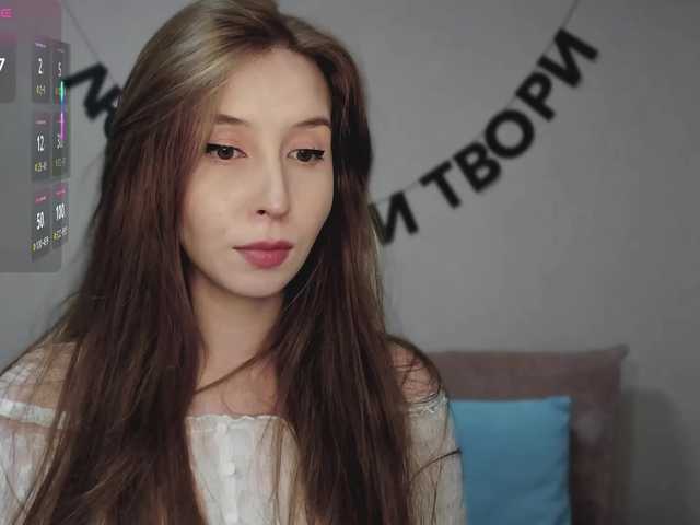 RocketGIRL live cam on BongaCams