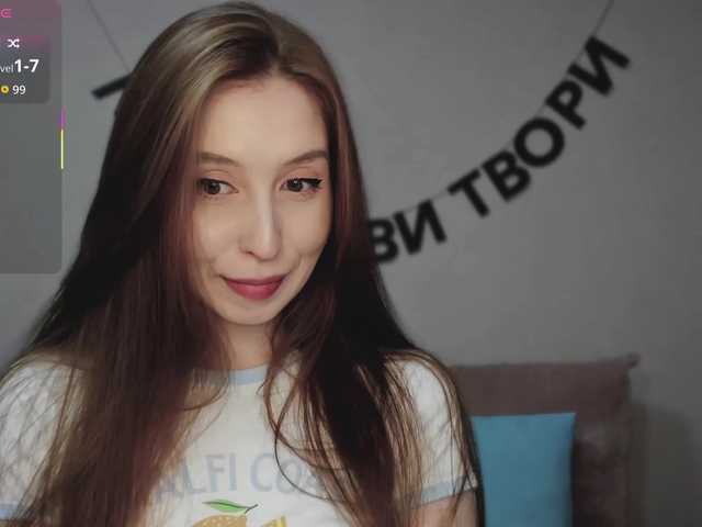 видео RocketGIRL