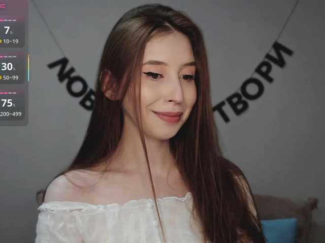 RocketGIRL, en vivo ahora en BongaCams