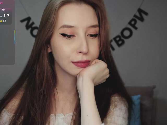 RocketGIRL's BongaCams show and profile