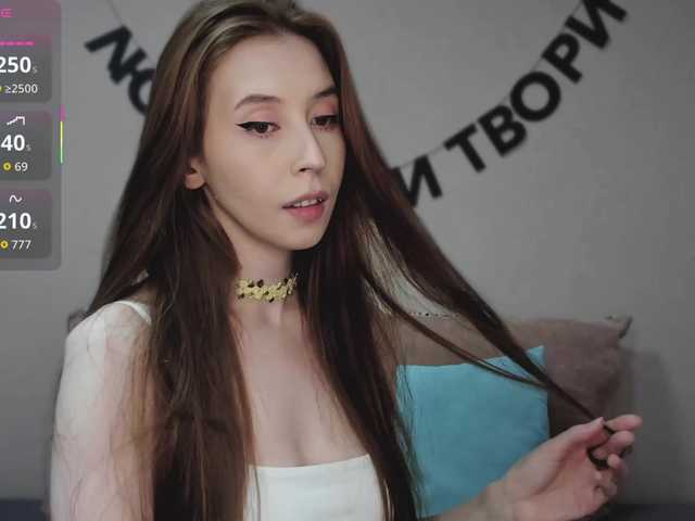 RocketGIRL live cam on BongaCams