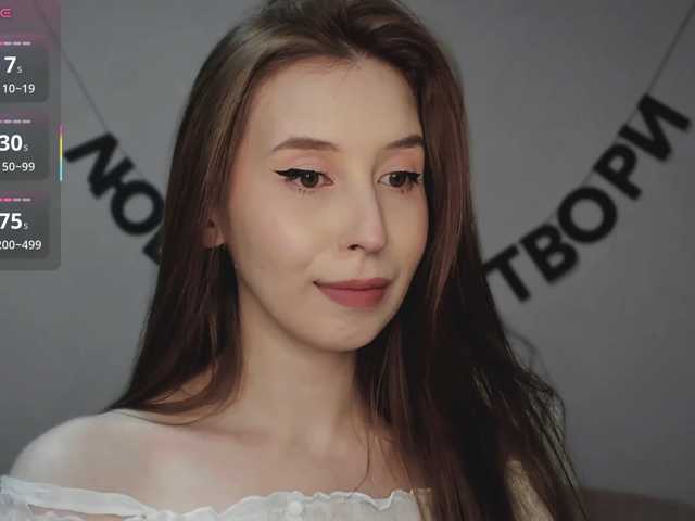 RocketGIRL, live now on BongaCams