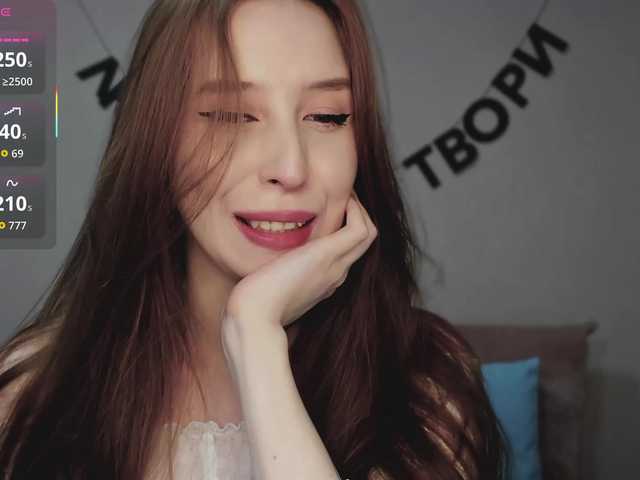 RocketGIRL's BongaCams show and profile