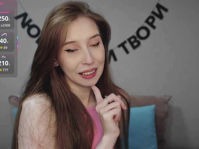 RocketGIRL live cam on BongaCams