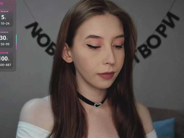 RocketGIRL live cam on BongaCams