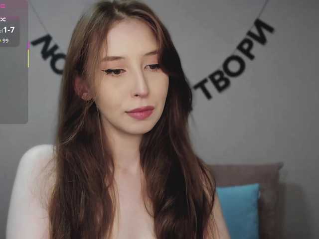 RocketGIRL live cam on BongaCams