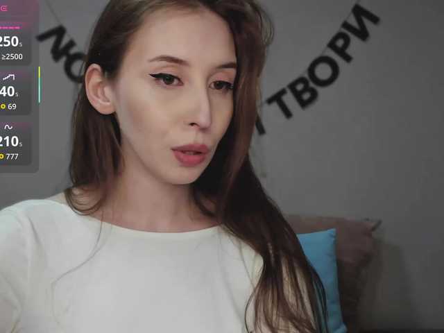 RocketGIRL live cam on BongaCams