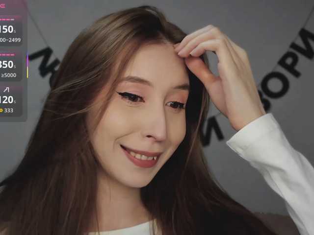 RocketGIRL live cam on BongaCams