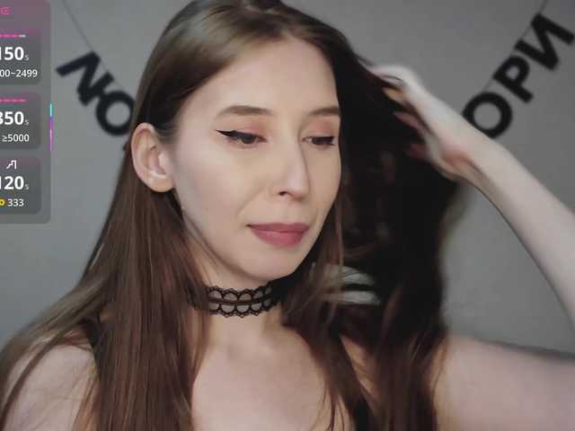 RocketGIRL live cam on BongaCams