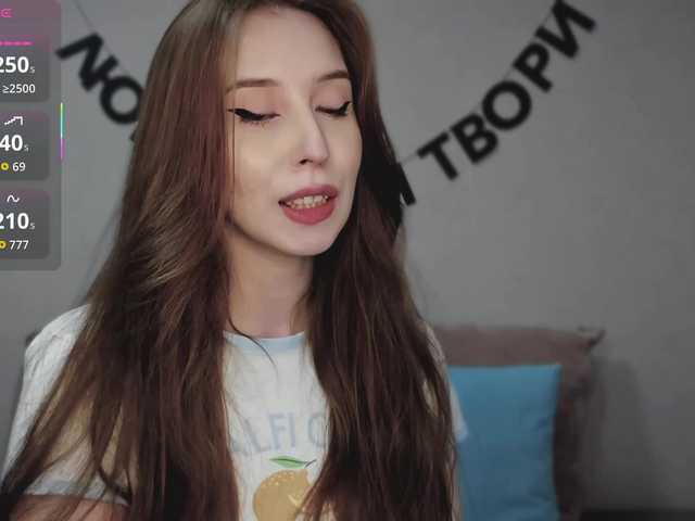 RocketGIRL live cam on BongaCams