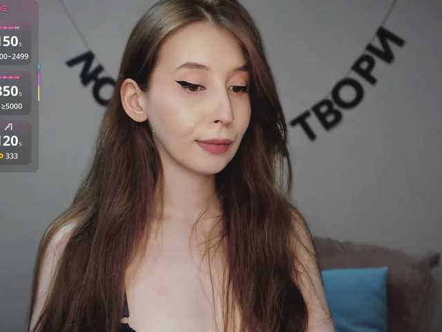 RocketGIRL live cam on BongaCams