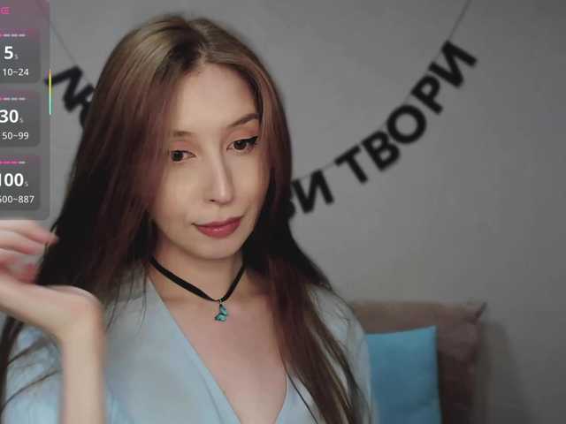 RocketGIRL live cam on BongaCams