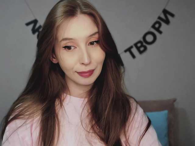 RocketGIRL's BongaCams show and profile