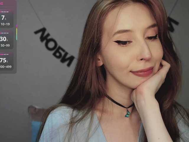 RocketGIRL live cam on BongaCams