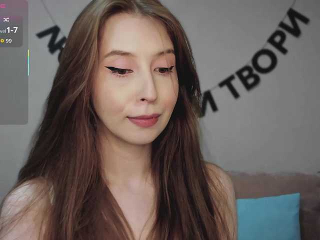 RocketGIRL live cam on BongaCams