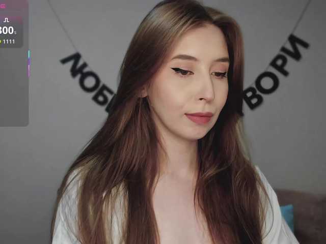 RocketGIRL live cam on BongaCams