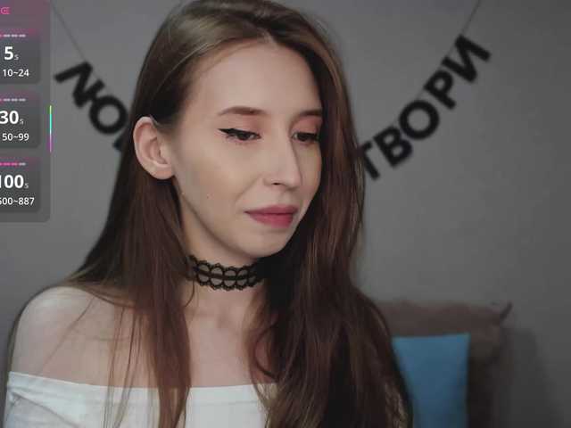 RocketGIRL live cam on BongaCams
