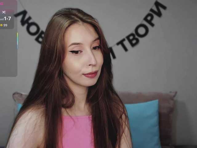 RocketGIRL live cam on BongaCams