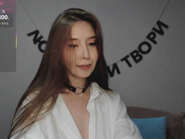 RocketGIRL live cam on BongaCams