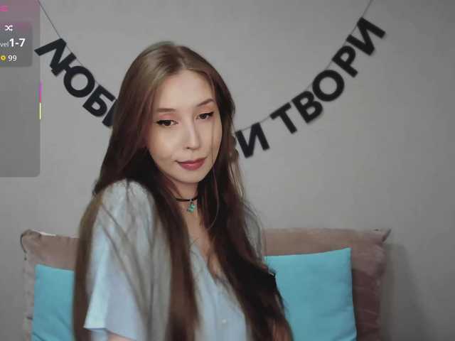 RocketGIRL live cam on BongaCams