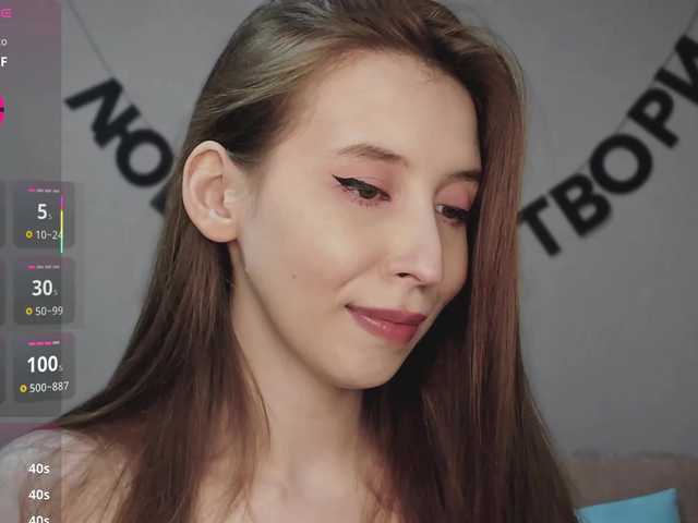 RocketGIRL live cam on BongaCams